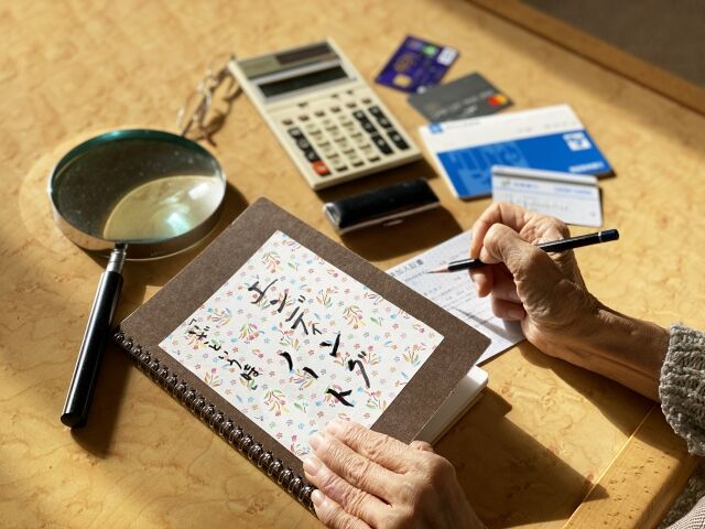 incinerating the deceased