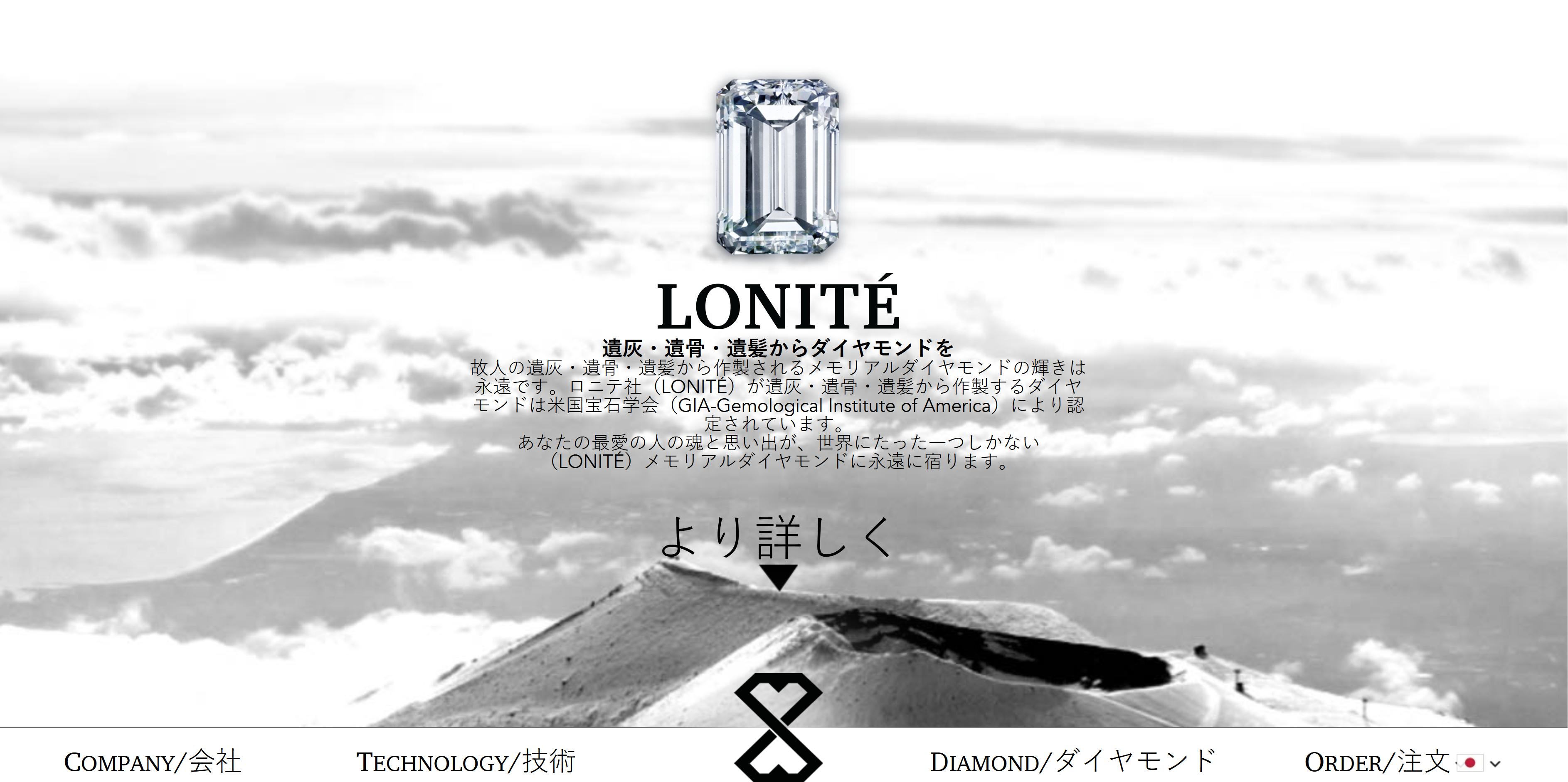 Ashes urns to hold the ashes for cremation diamonds